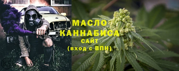 не бодяженный Заволжск